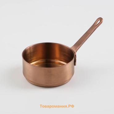 Ковш, 120 мл, 7×7×3.5, марка стали 304, нержавеющая сталь, медный