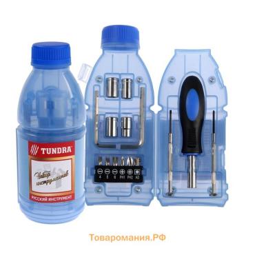 Набор инструментов ТУНДРА, подарочный пластиковый кейс «Бутылка», 15 предметов