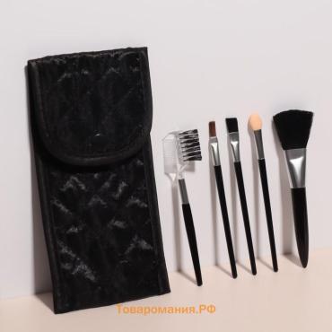 Набор кистей для макияжа Compact, 5 предметов, футляр с зеркалом, чёрный