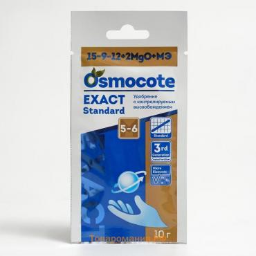 Osmocote EXACT Standard 5-6 месяца длительность действия, NPK 15-9-12+2MgO+МЭ, 10 г