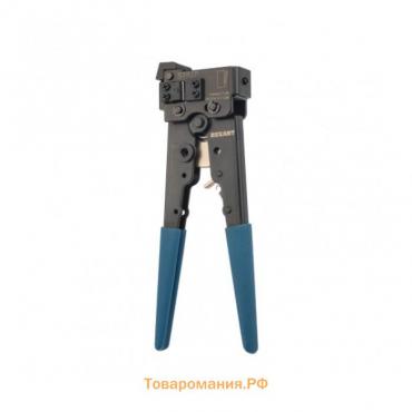 Кримпер REXANT HT-808 PROFI, для обжима, торцевой 8P8C, храповой механизм