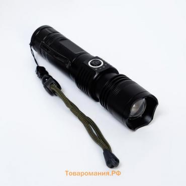 Фонарь аккумуляторный, 10 Вт, 3500 мАч, P70, USB, zoom, 15.5 х 3.9 х 3.2 см