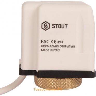 Сервопривод STOUT STE-0010-230002, электротермический, нормально открытый, 230 В