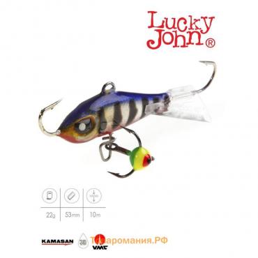 Балансир Lucky John BALTIC 5 + тройник, 5 см, цвет 114 блистер