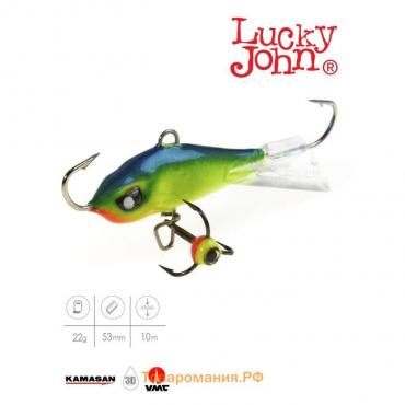 Балансир Lucky John BALTIC 5 + тройник, 5 см, цвет 29 блистер