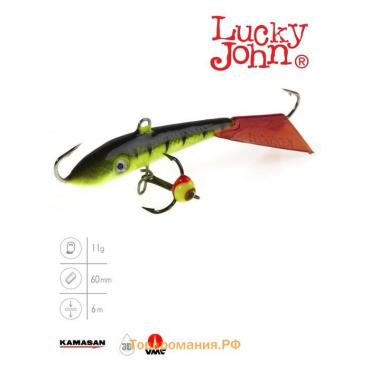 Балансир Lucky John FIN 4 + тройник, 6 см, цвет 31RT блистер