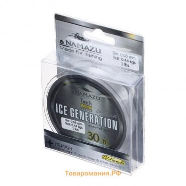 Леска Namazu Ice Generation, диаметр 0.08 мм, тест 0.44 кг, 30 м, прозрачная