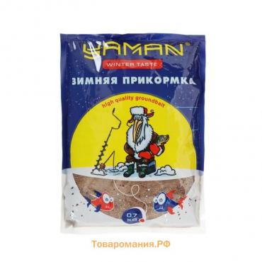 Прикормка Yaman Winter Taste Лещ зимняя, шоколад, цвет коричневый, 700 г