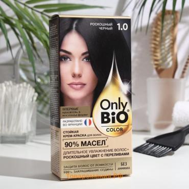 Стойкая крем-краска для волос серии Only Bio COLOR тон 1.0 роскошный черный, 115 мл