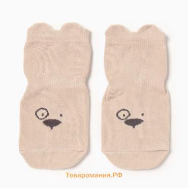 Носки детские MINAKU со стопперами, цв.беж, р-р 13-14 см