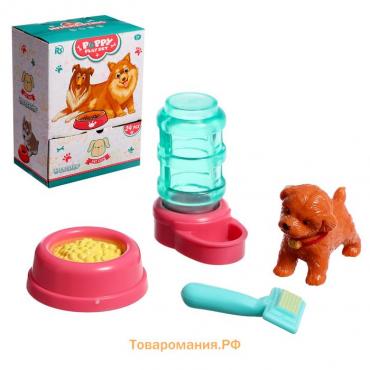 Игрушка-сюрприз в шаре «Пёсики», МИКС